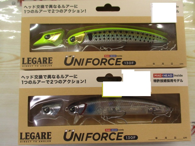 【ｾｯﾄ商品】ﾕﾆﾌｫｰｽ130ｾｯﾄ