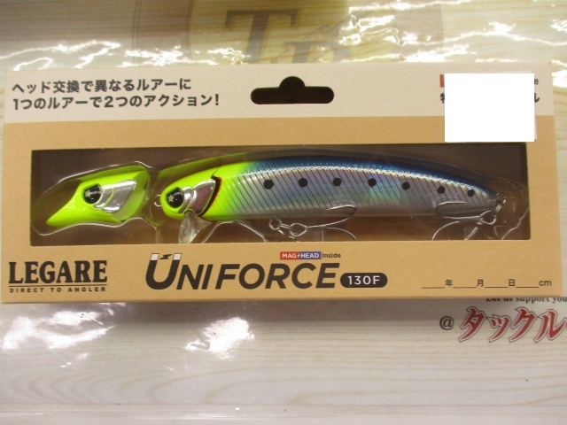 【ｾｯﾄ商品】ﾕﾆﾌｫｰｽ130ｾｯﾄ