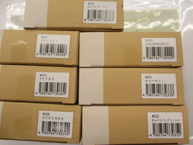【ｾｯﾄ商品】ﾕﾆﾌｫｰｽ130ｾｯﾄ