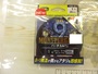 【ｾｯﾄ商品】ﾓﾝｽﾀｰｹﾞｰﾑ9ｾｯﾄ