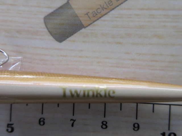 Twinkle