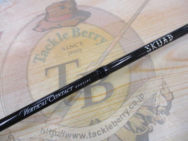 ｽｸｱﾄﾞ SKS-ST73UL/L-AJING ﾊﾞｰﾁｶﾙｺﾝﾀｸﾄｽﾍﾟｼｬﾙ