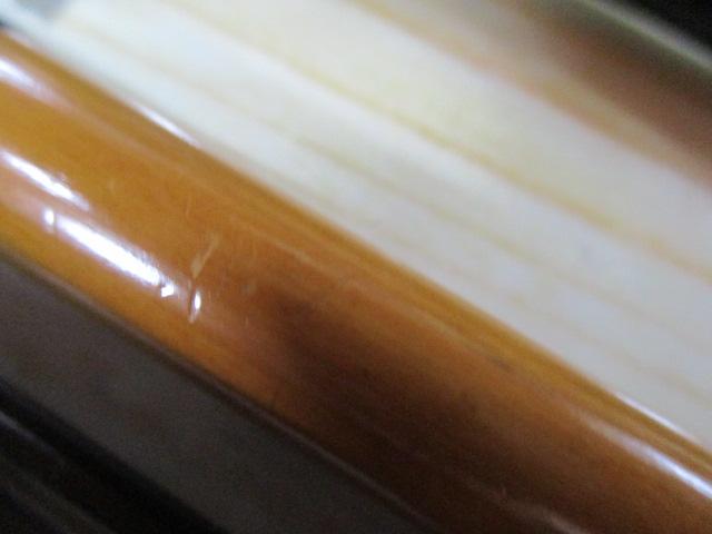 竹粋源竿師13.1