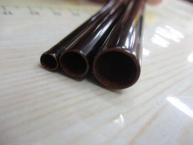 竹粋源竿師13.1