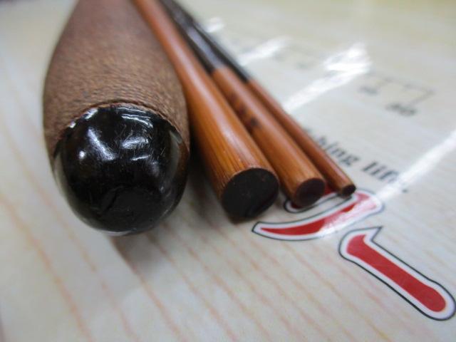 竹粋源竿師13.1