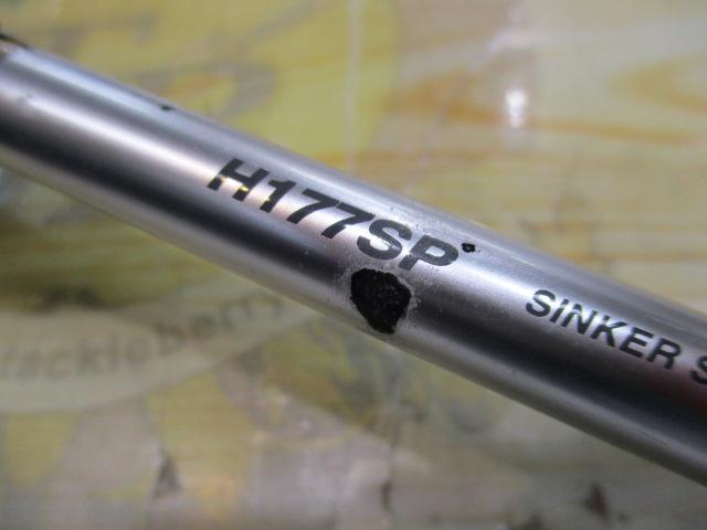 ｽﾃﾌｧｰﾉ攻 H177SP
