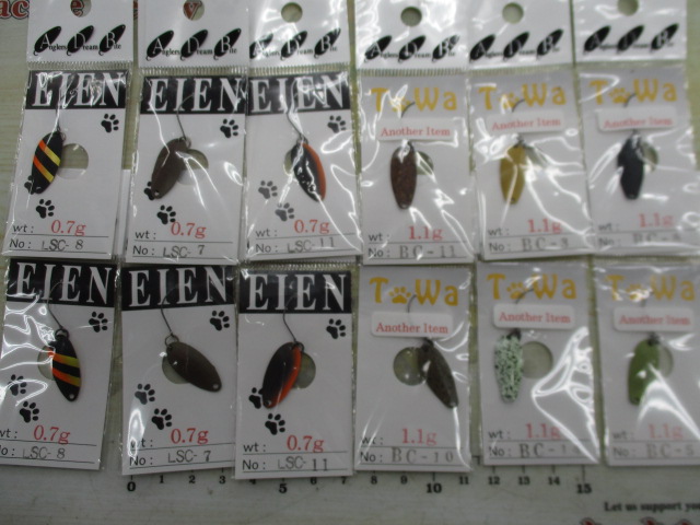 【ｾｯﾄ商品】ｴｲｴﾝ0.7ﾄﾜ1.1g12個ｾｯﾄ!!