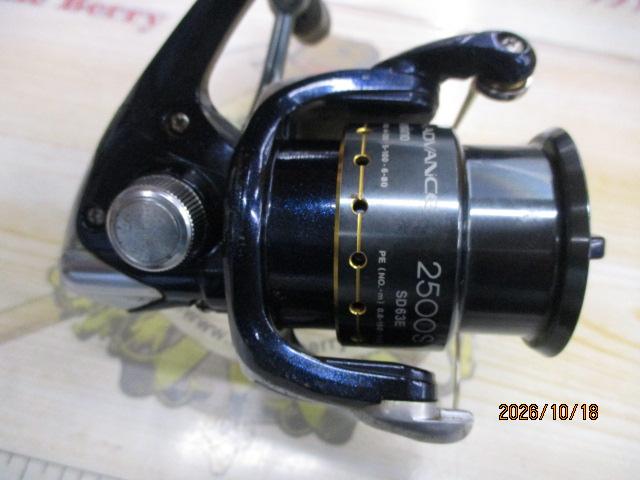 07ｱﾙﾃｸﾞﾗｱﾄﾞﾊﾞﾝｽ 2500S