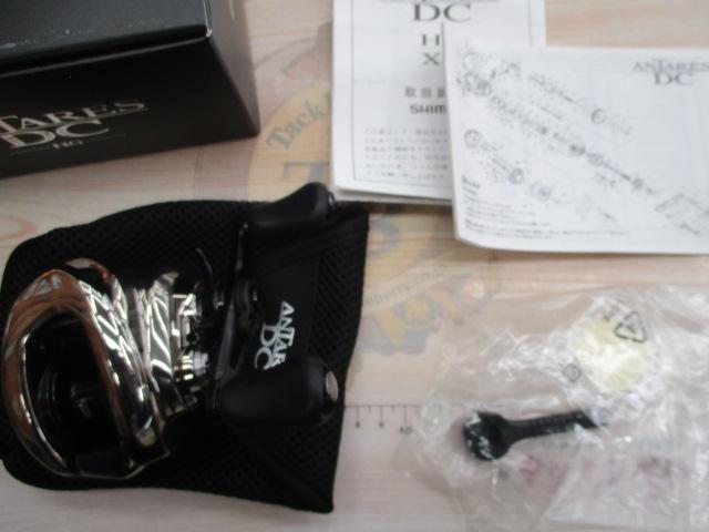 21ｱﾝﾀﾚｽDC HG RH