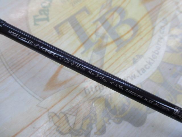 ﾊｰﾄﾗﾝﾄﾞZ HL-Z601MMLXS-Sti