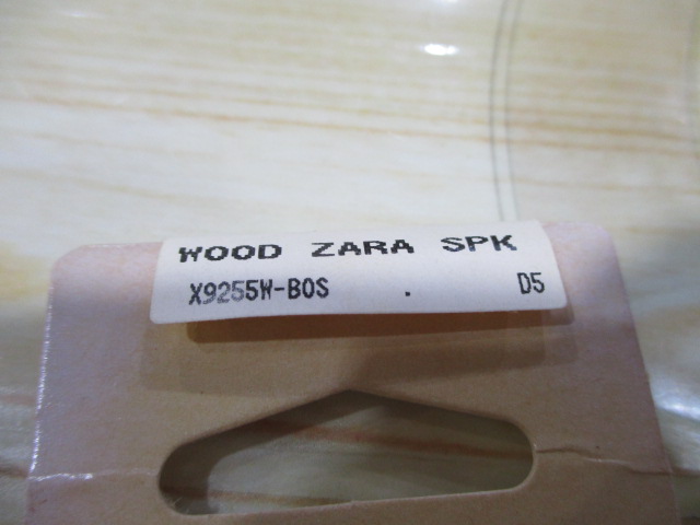 【ｾｯﾄ商品】へﾄﾞﾝﾙｱｰ3点ｾｯﾄ