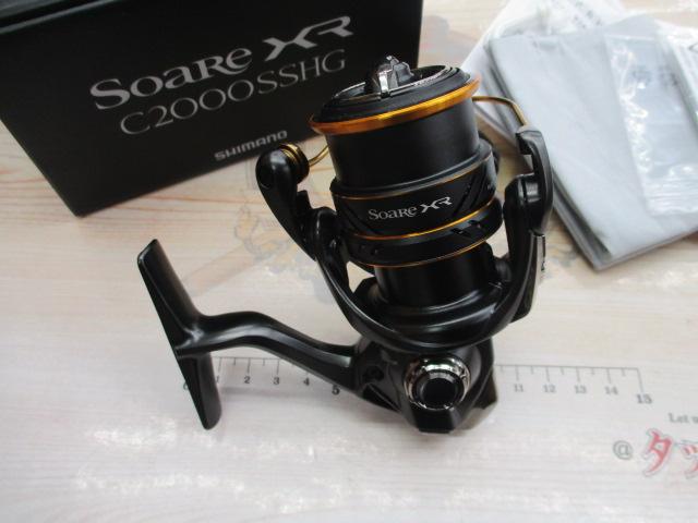 21ｿｱﾚXR C2000SSHG