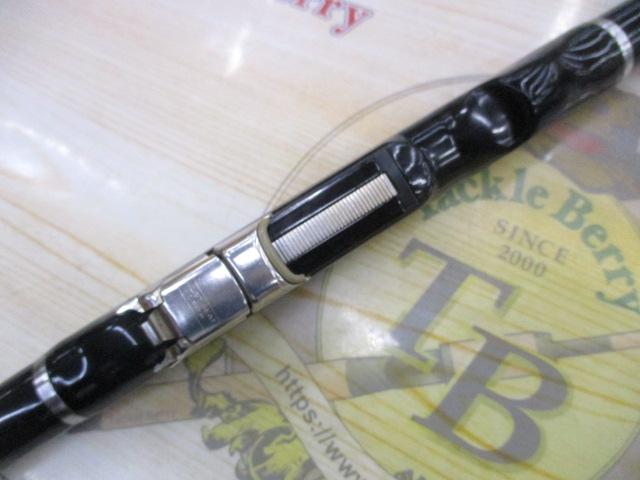 BB-X XT 1.5-480