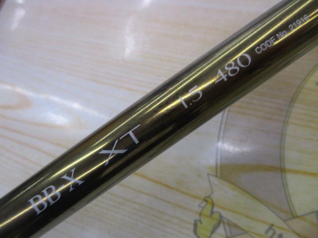 BB-X XT 1.5-480