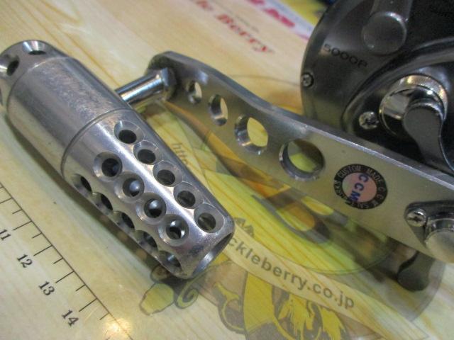 ｵｼｱｼﾞｶﾞｰ 5000P