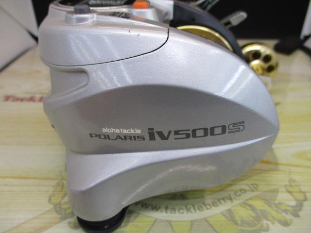 ﾎﾟﾗﾘｽiV 500S ｼﾙﾊﾞｰ