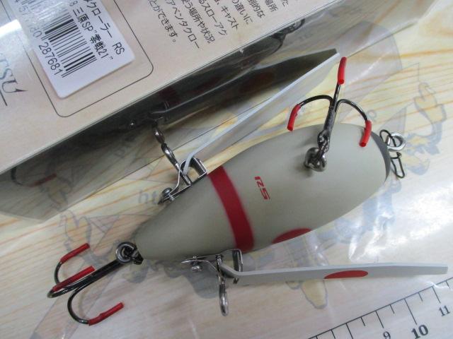 ｱﾍﾞﾝﾀｸﾛｰﾗｰRS三原SP零戦21