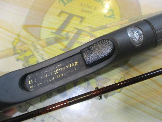 GW-60MH