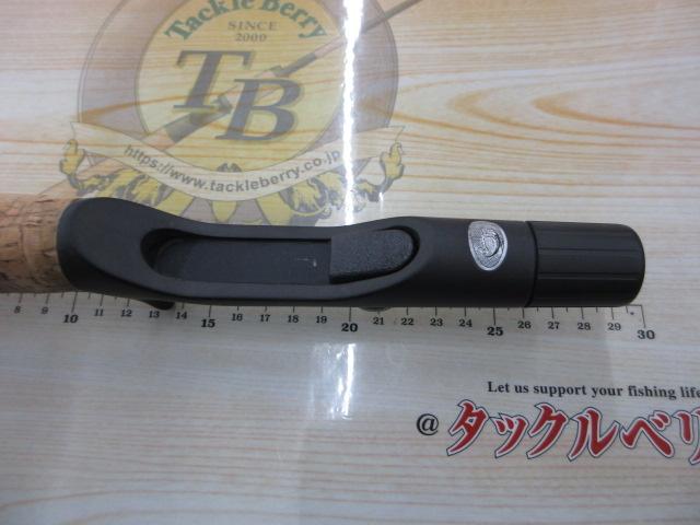 ﾌｼﾞｸﾞﾘｯﾌﾟ