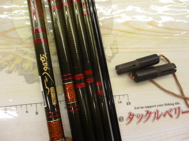 がまへら21