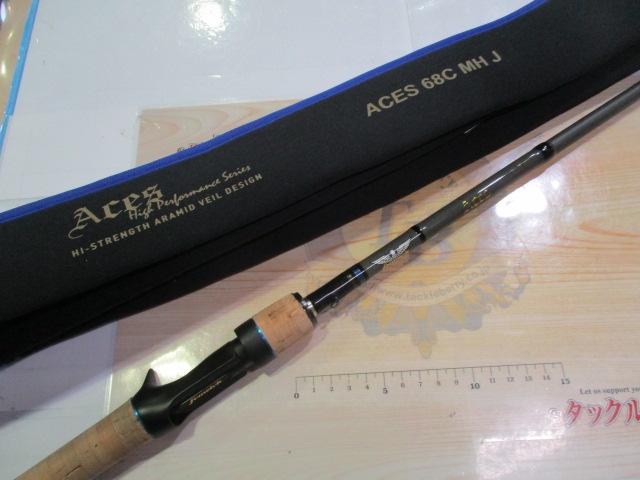 ｴｲｼｽ ACES68CMHJ