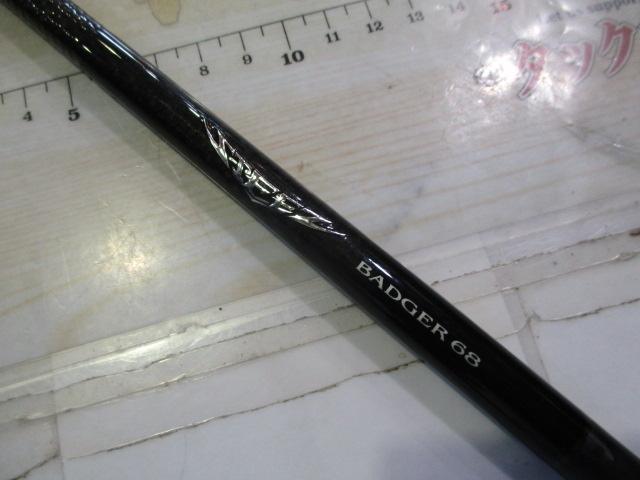 ｽﾃｨｰｽﾞ C68MH-SV