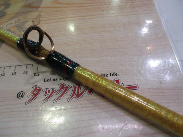 ﾐﾆﾊﾞﾄﾙ 150