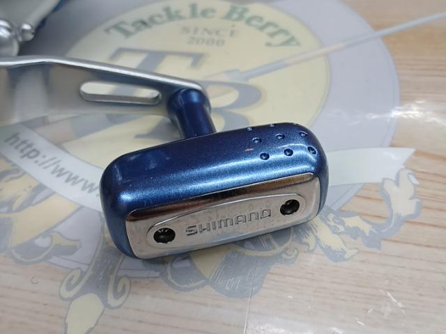 04電動丸 3000H