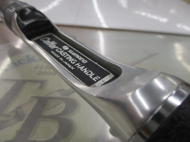 ﾊﾞﾝﾀﾑ GR662LB