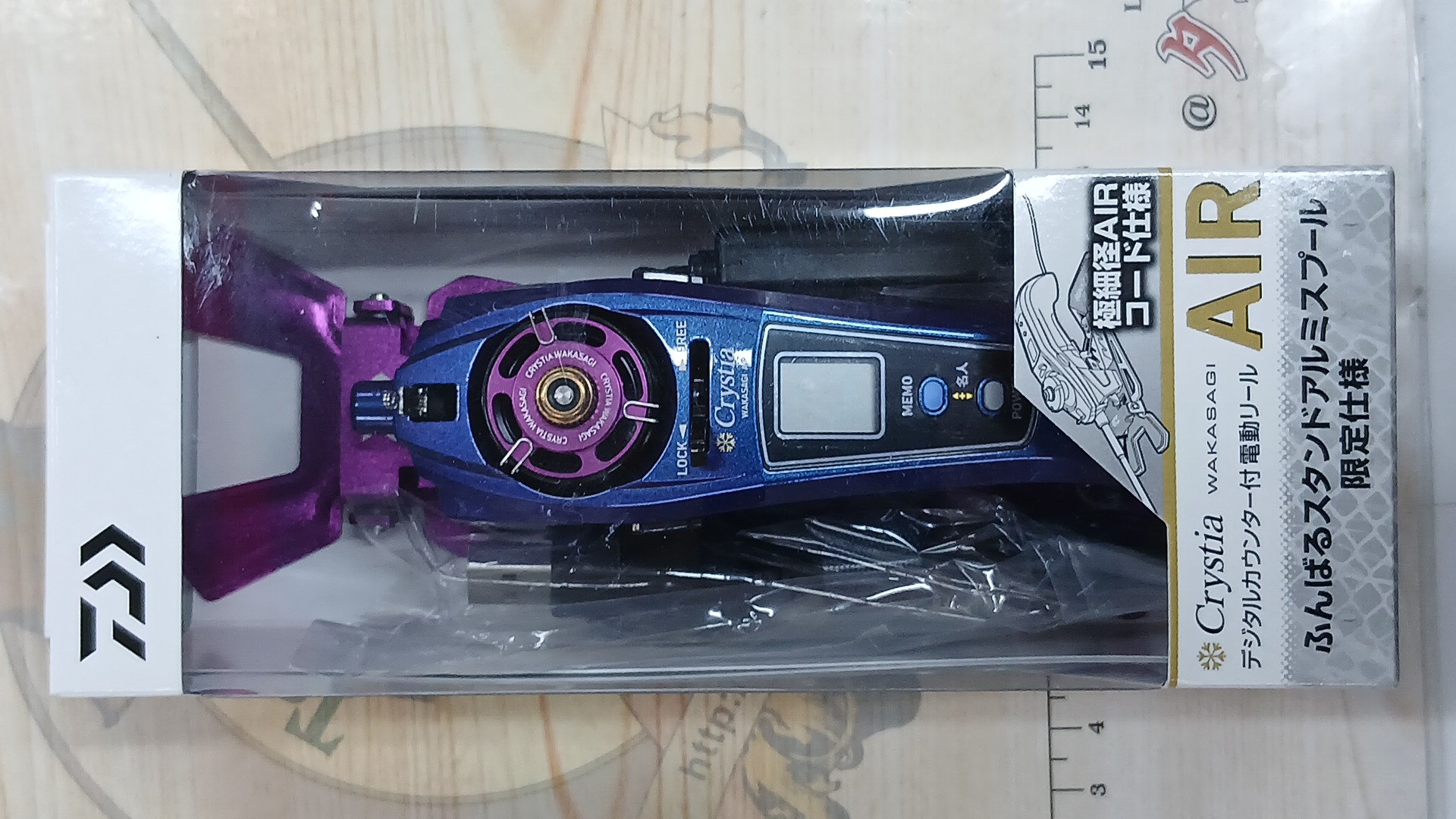 ｸﾘｽﾃｨｱﾜｶｻｷﾞｴｱｰﾌﾞﾙｰﾊﾟｰﾌﾟﾙﾑｰﾌﾞ