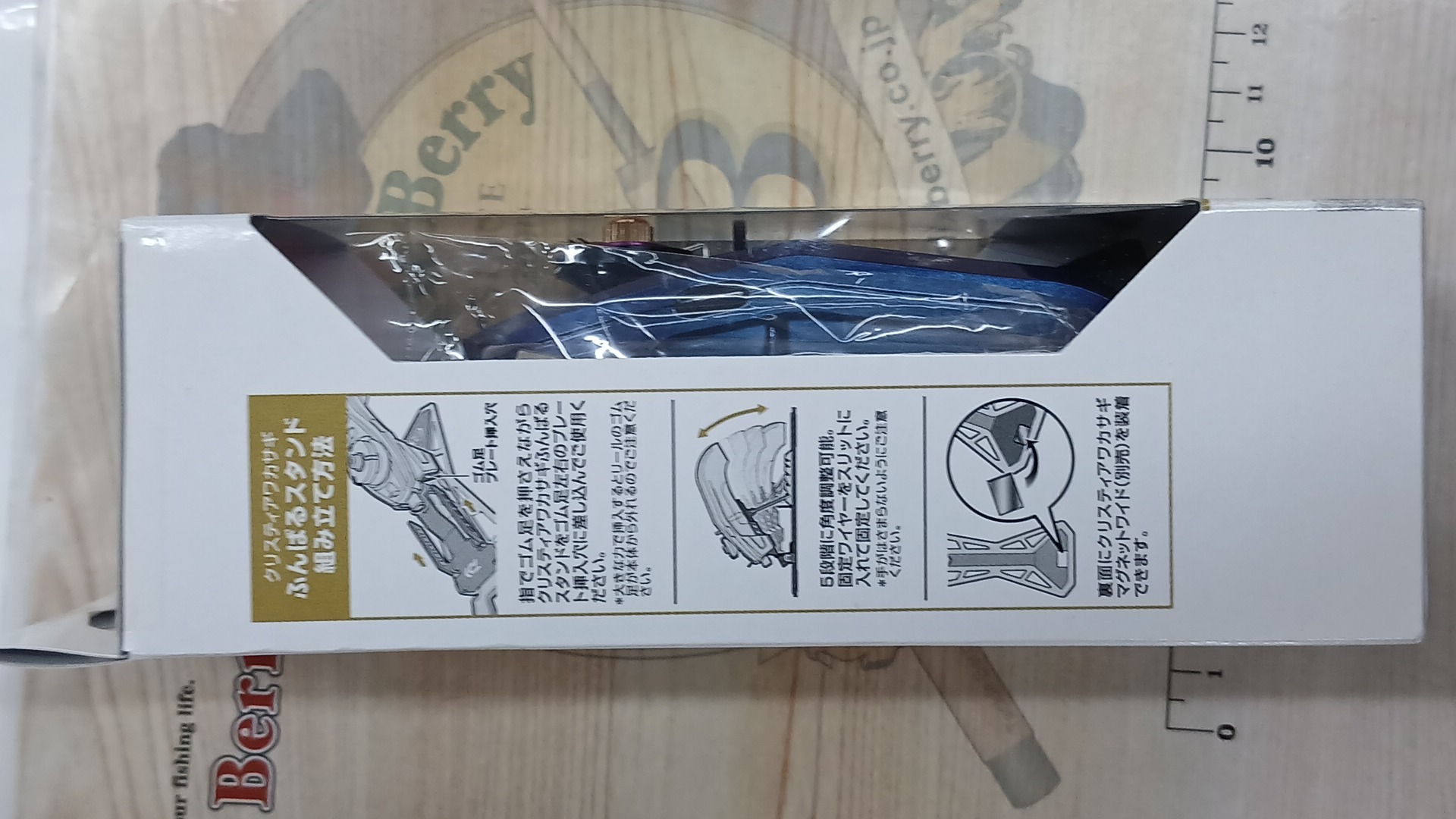 ｸﾘｽﾃｨｱﾜｶｻｷﾞｴｱｰﾌﾞﾙｰﾊﾟｰﾌﾟﾙﾑｰﾌﾞ