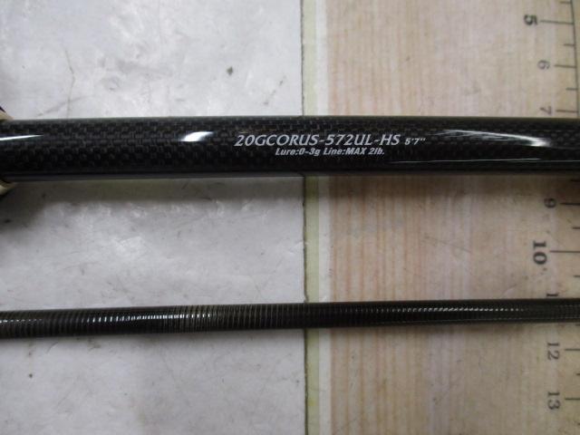 ｺﾙﾄUX 20GCORUS-572UL-HS