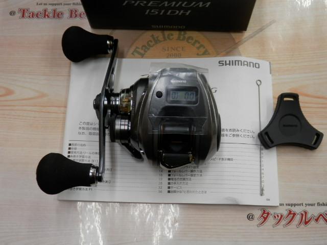 24ﾊﾞﾙｹｯﾀﾌﾟﾚﾐｱﾑ 151DH