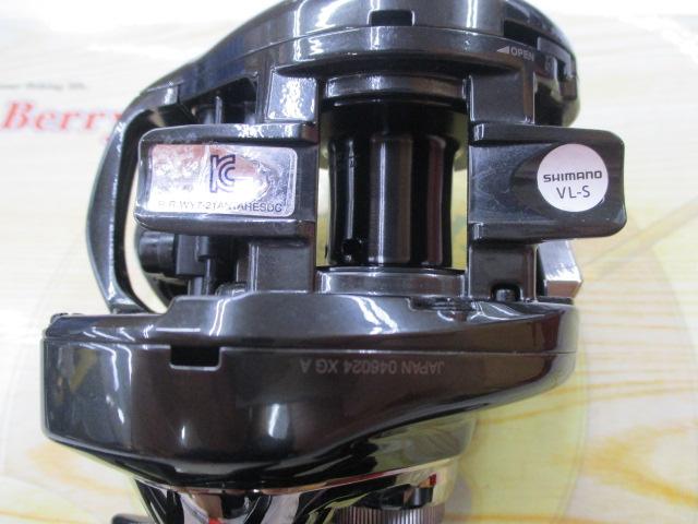 23ｱﾝﾀﾚｽDC MD XG RIGHT