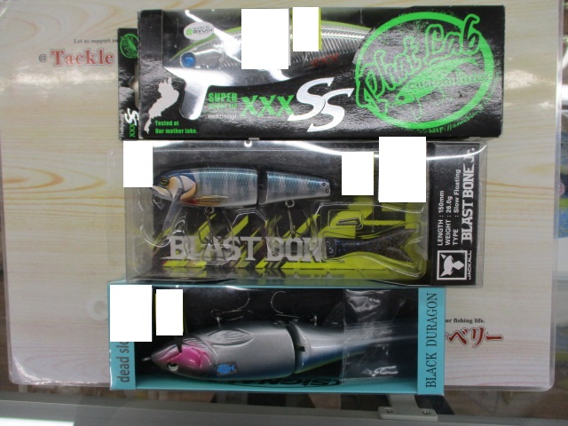 【ｾｯﾄ商品】ﾋﾞｯｸﾞﾍﾞｲﾄ3個ｾｯﾄ