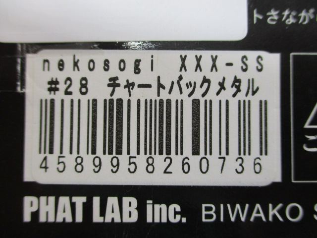 【ｾｯﾄ商品】ﾋﾞｯｸﾞﾍﾞｲﾄ3個ｾｯﾄ
