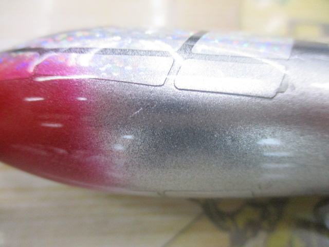 ﾏﾜﾙｱｰｽﾞﾏﾜﾍﾟﾝ200F