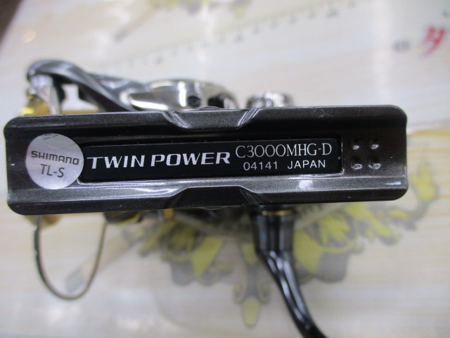 20ﾂｲﾝﾊﾟﾜｰ C3000MHG