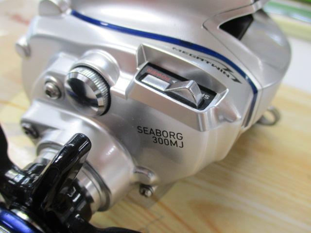 ｼｰﾎﾞｰｸﾞ 300MJ