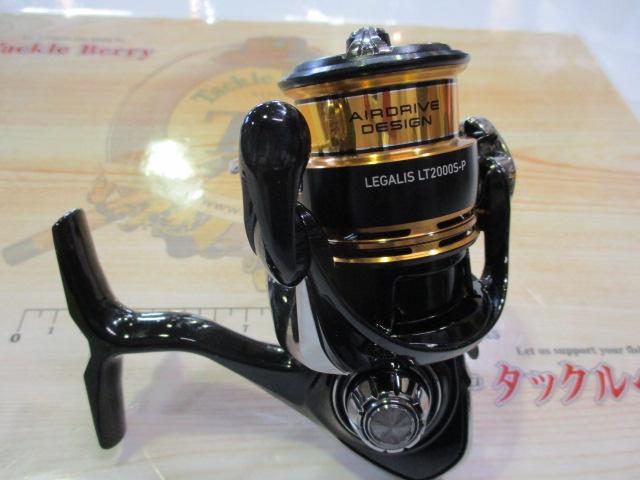 23ﾚｶﾞﾘｽ LT2000S-P