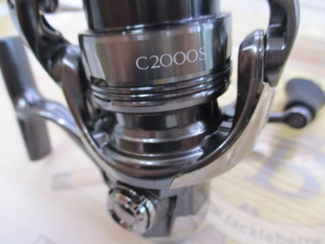 24ﾂｲﾝﾊﾟﾜｰ C2000S