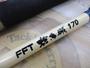 FFT槍烏賊170