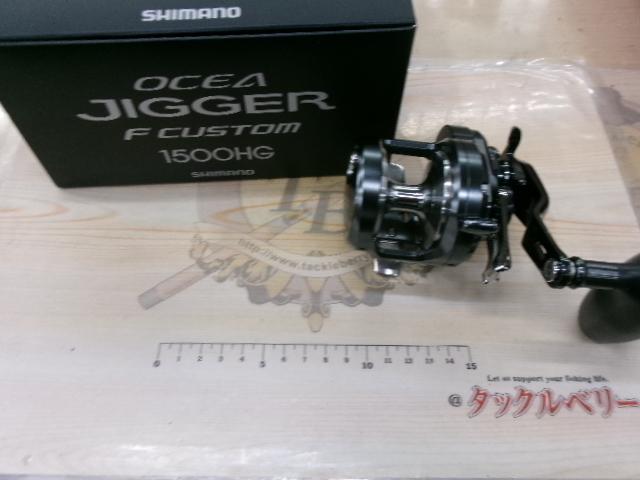 ｵｼｱｼﾞｶﾞｰFC 1500HG