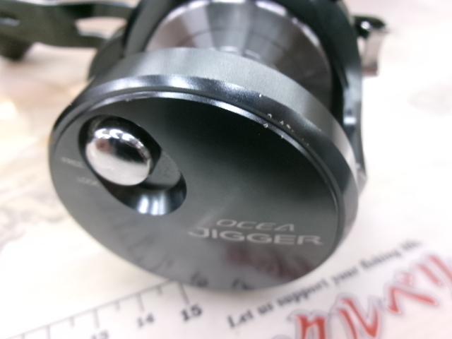 ｵｼｱｼﾞｶﾞｰFC 1500HG
