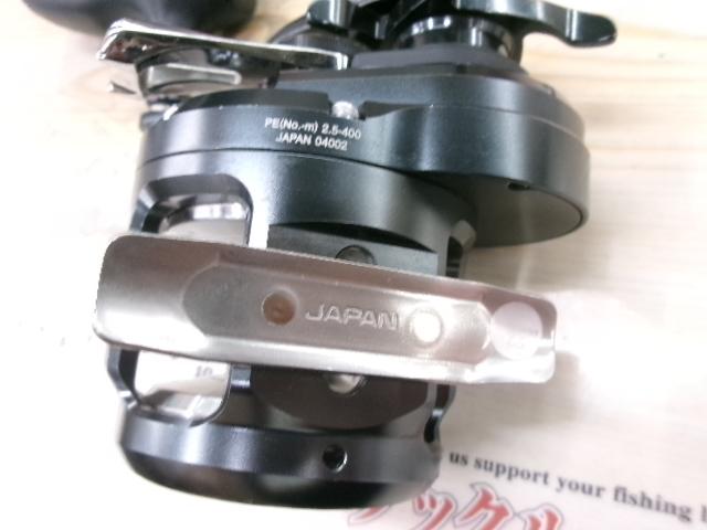 ｵｼｱｼﾞｶﾞｰFC 1500HG