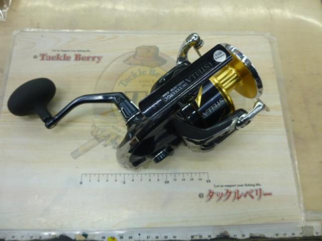 20ｽﾃﾗSW 20000PG