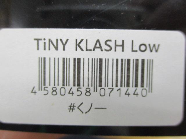 ﾀｲﾆｰｸﾗｯｼｭLOW