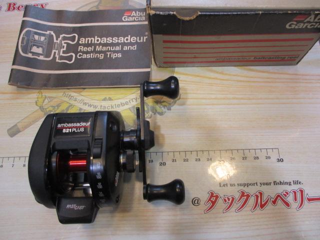 ｱﾝﾊﾞｻﾀﾞｰ521ﾌﾟﾗｽ