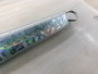 【ｾｯﾄ商品】幸漁丸(ﾌﾞﾛｰﾆﾝｸﾞﾊｰﾂ)2個ｾｯﾄ