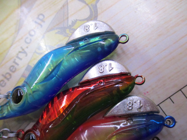 ちょんちょん50魚種ﾁｬﾚﾝｼﾞｾｯﾄ